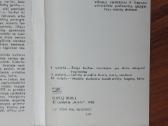 1982 m. atvirukų rinkinys Kuršių Nerija / 32 vnt. - nuotraukos Nr. 25
