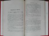 1750. Вопросы Философiи И Психологии - nuotraukos Nr. 6