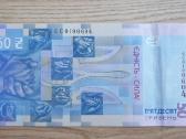 2024 proginis banknotas Ukraina - nuotraukos Nr. 2