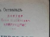 1755. Натуръ-философiя Вильгельмъ Оствальдъ - nuotraukos Nr. 3