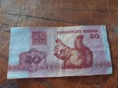 Parduodu senovinius banknotus ir monetas - nuotraukos Nr. 15