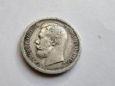 1899 50 kapeiku, nesutrinta, islike herbukai