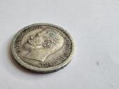 1899 50 kapeiku, nesutrinta, islike herbukai - nuotraukos Nr. 2