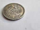 1899 50 kapeiku, nesutrinta, islike herbukai - nuotraukos Nr. 4