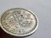 1899 50 kapeiku, nesutrinta, islike herbukai - nuotraukos Nr. 7