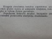 1819. Žemės Istorija V. Lunkevičius - nuotraukos Nr. 3