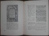 1824. Spaudos Išradėjas Jonas Gutenbergas - nuotraukos Nr. 14