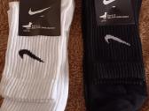 Nike kojines