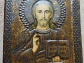 Sena ikona