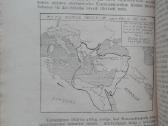 1827. Pasaulio Istorija Arba Aiški Gyvybės Ir Žmon - nuotraukos Nr. 6