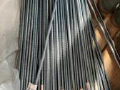 Ilgasriegiai pamatams 49-50cm