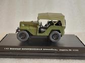 Gaz-64 - nuotraukos Nr. 2