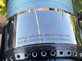 Naudota Daiwa Steez 2508 - nuotraukos Nr. 6