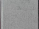1832. Исторiя Искусствъ К. Байз