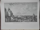1833. Россия И Сша: Становление Отношений 1765-181 - nuotraukos Nr. 9