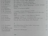 1835. Памятники Культуры Новые Открытия Письменнос - nuotraukos Nr. 6