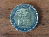 Latviškos monetos : 2 Euro 2016 Vidzeme ,ir kitos - nuotraukos Nr. 2