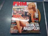 Labai didele zurnalas Fhm rugsėjis 2004