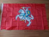 Lietuvos veliavos trispalve ir Vytis