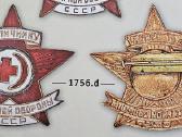 1940 - 60 m. Sanitarinės gynybos pirmūnas. - nuotraukos Nr. 3