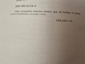 Varpų metas - nuotraukos Nr. 3