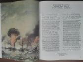 1836. Илюстрированная История Сср - nuotraukos Nr. 13