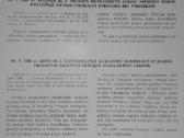 1838. Prūsijos Valdžios Gromatos, Pagraudenimai Ir - nuotraukos Nr. 3