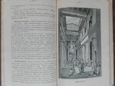 1841. Senovės Istorija J. Geniušas - nuotraukos Nr. 13