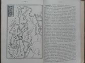 1841. Senovės Istorija J. Geniušas - nuotraukos Nr. 15