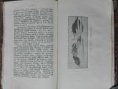 1845. Vandens Ir Vėjo Galybės labai reta - nuotraukos Nr. 11