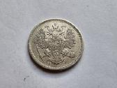 1861 15 kapeiku - nuotraukos Nr. 2