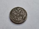 1865 15 kapeiku - nuotraukos Nr. 2