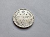 1861 10 kapeiku aunc
