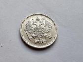1861 10 kapeiku aunc - nuotraukos Nr. 2