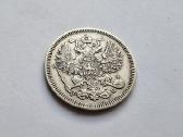 1860 20 kapeiku aunc - nuotraukos Nr. 2