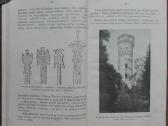 1847. Lietuva Latvija Ėstija P. Šinkūnas - nuotraukos Nr. 6