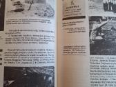 Krepšinis. 100 žingsnių per pasaulį. - nuotraukos Nr. 4