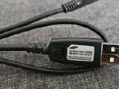 Dumenų perdavimo, pakrovimo laidas Usb ir Mini Usb - nuotraukos Nr. 2