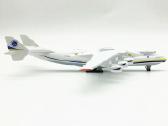 An-225 - nuotraukos Nr. 5