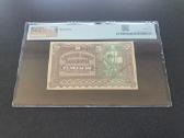 Lietuva 5 lt 1922 lapkričio Pavyzdys Pmg40 - nuotraukos Nr. 2