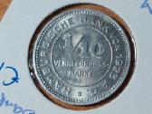 Hamburgas 1/10 mark 1923
