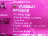Vaikiškas baseinas - nuotraukos Nr. 4