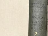 Lietuvos Tsr bibliografija. T.2 (1862_1904), Kn.2.