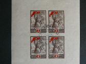 Ssr 1945 Stalingradas antsp. a195bl5