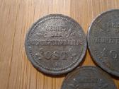 123 ost kapeiku rinkinukas 1916 - nuotraukos Nr. 6