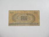 500 liru , Italija , 1966 - nuotraukos Nr. 2
