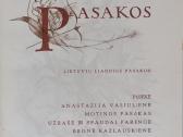 Močiutės pasakos - nuotraukos Nr. 2