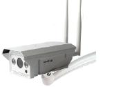 Nebrangios! WiFi sukinėjama lauko kamera - nuotraukos Nr. 20