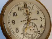 Jurinis chronometras - nuotraukos Nr. 2