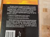 Marketinginis dziudo - nuotraukos Nr. 7